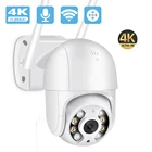 BESDER 4K 8MP 5MP UHD PTZ IP-камера AI обнаружение человека 1080P наружная камера безопасности WiFi автоматическое отслеживание P2P видеонаблюдение