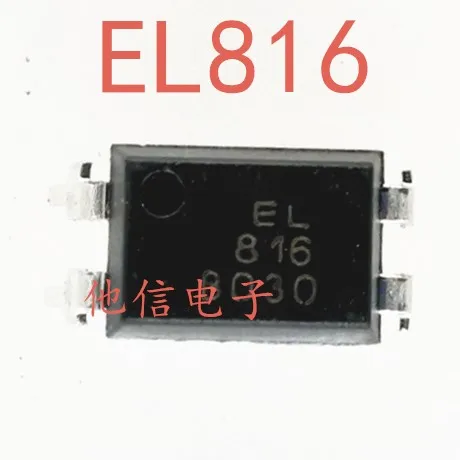 

50PCS/LOT EL816 B/C DIP-4 EL816