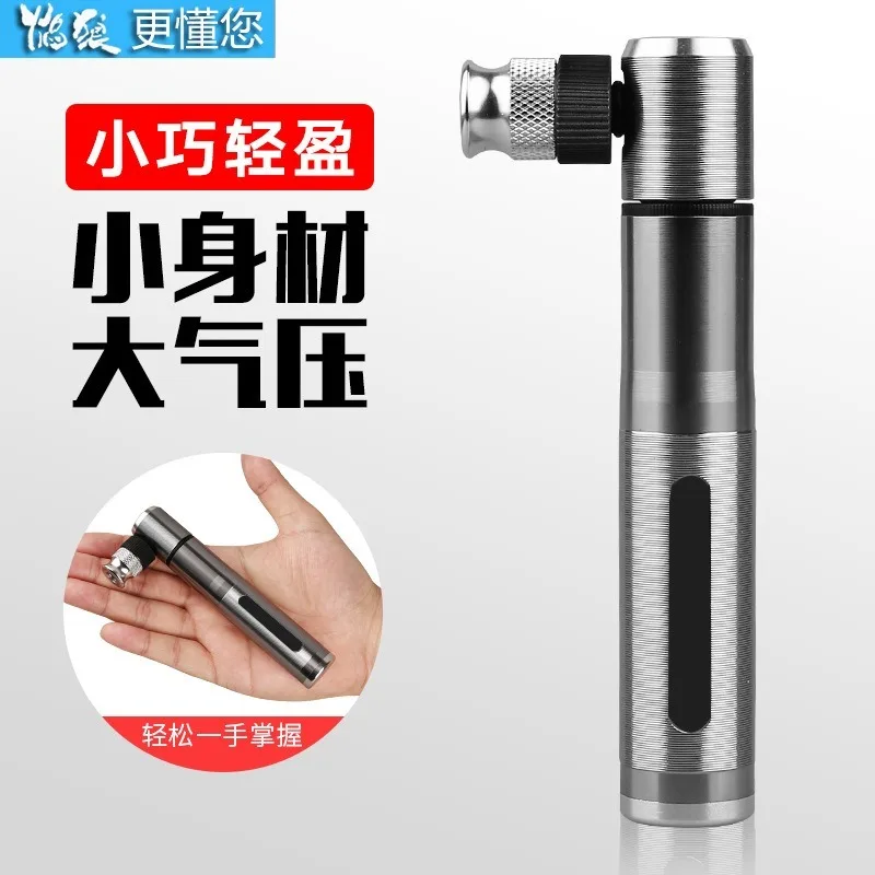 

New Mini Bicycle Pump Portable Basketball Football Pump bicycle accessories bike accessories portable mini bicycle pump 2020