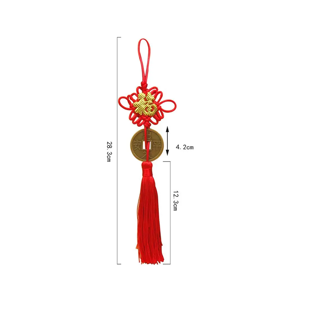 Creative Handmade Chinese Knot Copper Coin Tassels Car Hanging Ornaments Festivals Supplies Home Decoration | Дом и сад