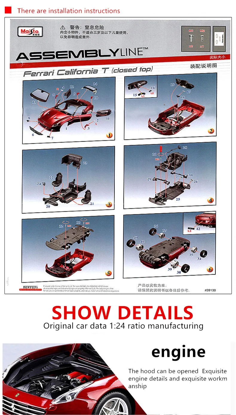 Maisto 1:24 La Ferrari 8 стилей Ferrari Сборная модель автомобиля из сплава в сборе DIY игрушка инструмент Мальчик Игрушка Подарочная коллекция