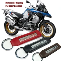 r1250gs metal leather motorcycle keychain key chain fits for bmw r1250 gs r 1250 gs 2018 2019 2020 motorcycle key holder