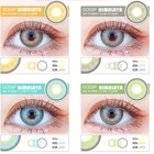 2 шт.пара Цвет ed контактные линзы маленький ученик контактные линзы косметический Цвет контактные линзы для глаз ежегодно Применение