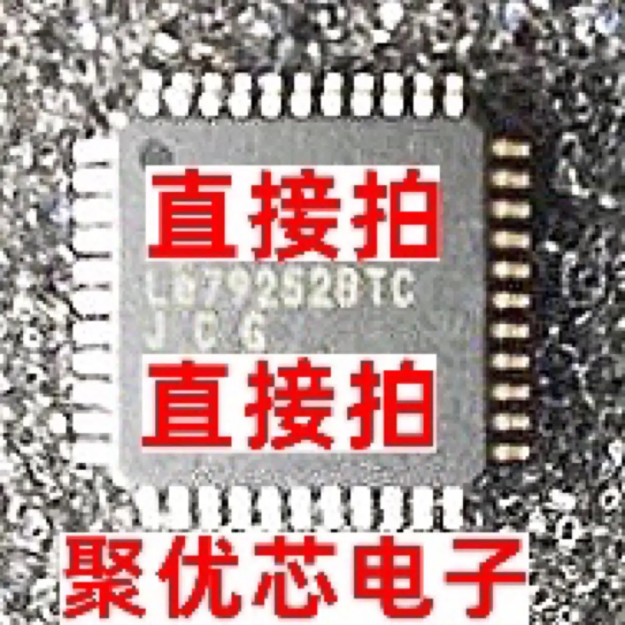 

LE79252BTC LE792528TC QFP44