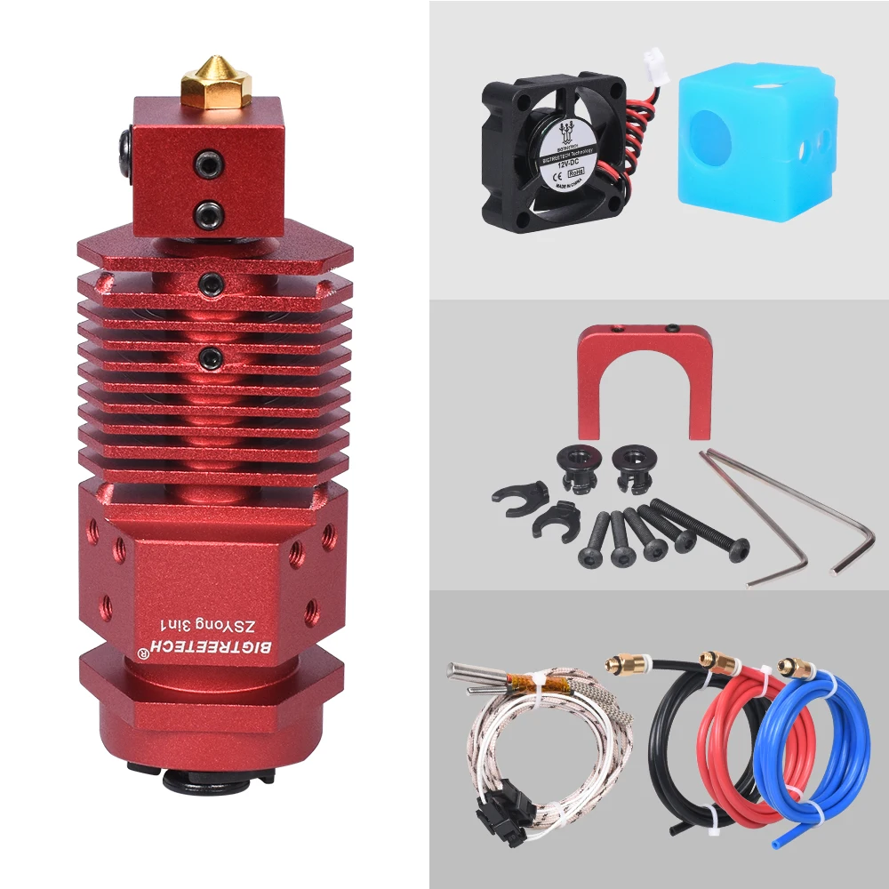 Комплект экструдера Hotend Bowden 3 в 1 запчасти для 3D принтера переключение трех цветов