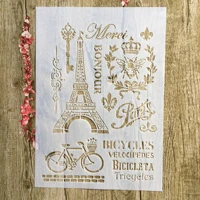 a4 29 21cm tower bike diy mold wall painting scrapbook coloring embossed photo album decorative paper card template