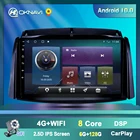 Автомагнитола для Renault Koleos 2009-2016, 9 дюймов, GPS-навигация, камера 2 Din, 4G, Wi-Fi, BT, Автомобильная Мультимедийная Система DSP, Carplay, SWC, радио, без DVD-плеера