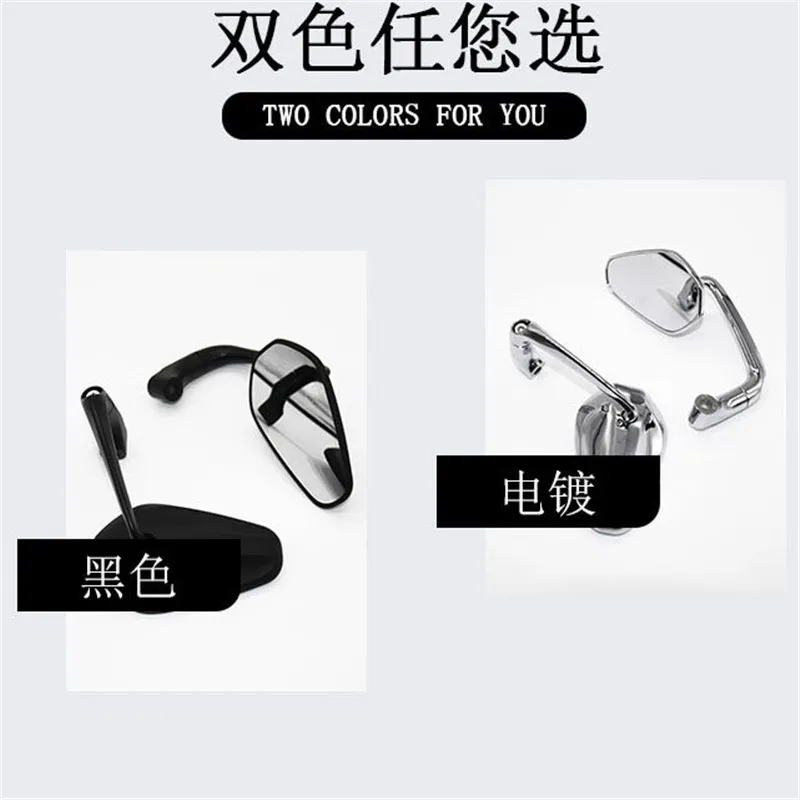 

Motorcycle Rear View Mirror Universal 10mm 8mm for Honda Yamaha BMW Suzuki Motorcycle Electric Vehicle Scooter Tricycle