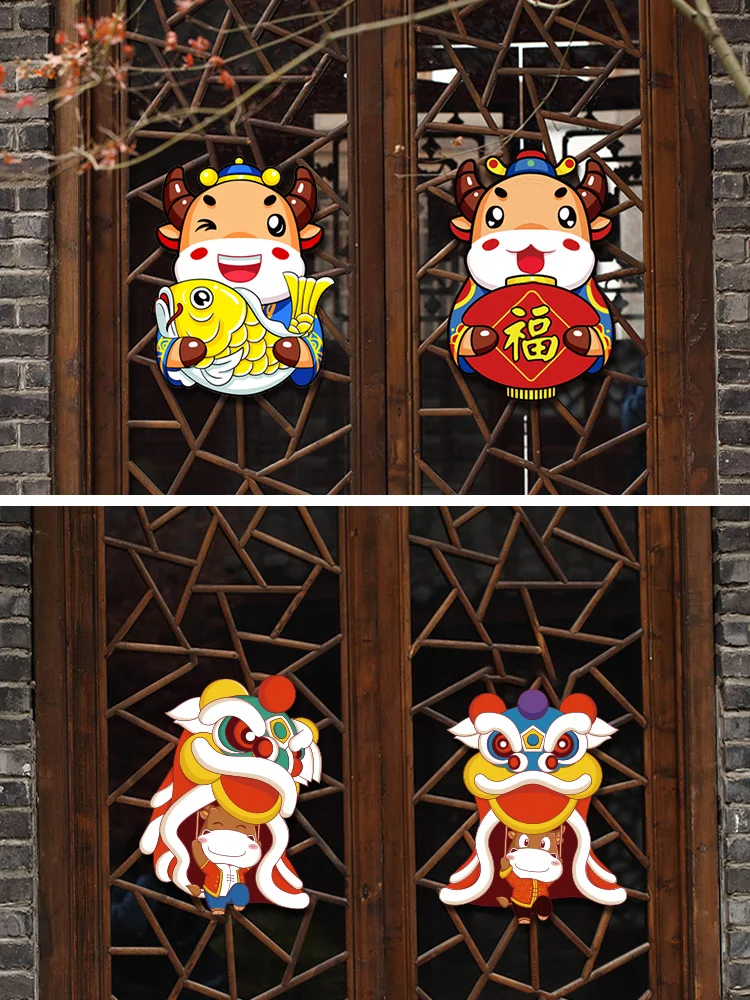 

2021 year of the ox cartoon blessing door stickers new year and spring festival indoor scene decoration decoration