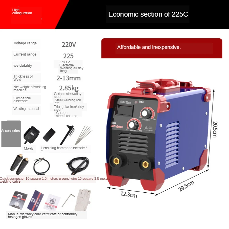 

220vIndustrial small portable mini inverter DC household manual welding