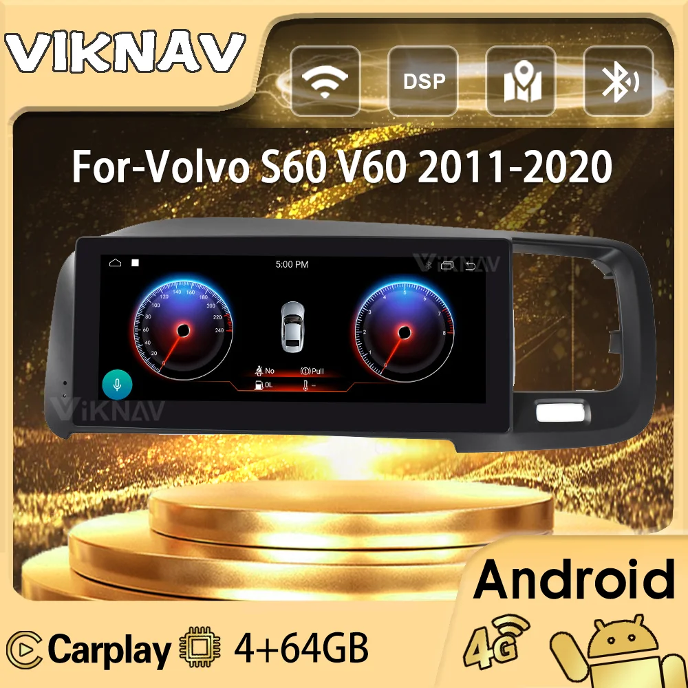 

8.8 Inch Android car radio For Volvo S60 V60 2011-2020 multimedia player GPS navi DVD player Android car stereo autoradio 2 din
