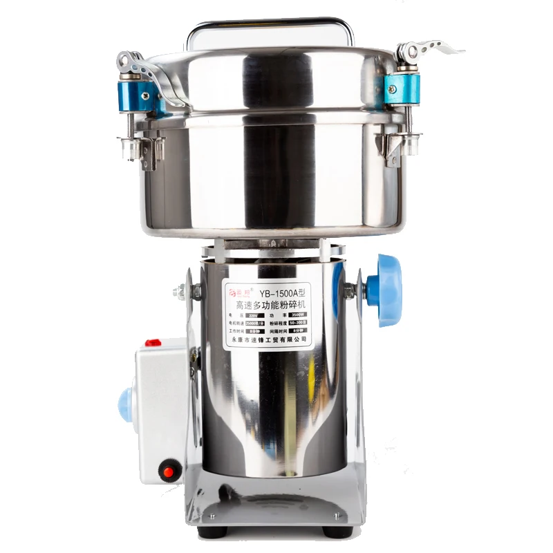 저렴한 1500G 3500W Pulverizer 커피 그라인더 상업 대형 슈퍼 한약 콩 그라인드 밀 허브 견과류 전기