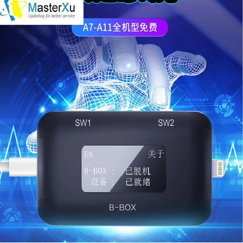 

JCID JC B BOX Pro No Disassembly Hard Disk HDD Nand DFU Reading Writing Change Serial Number for iPad iPhone 6 7 7P 8 X