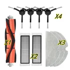 Аксессуары для Xiaomi Roborock Xiaowa E20 E202 E202-00 набор деталей для робота-пылесоса, основная боковая щетка, фильтр, колесо, щетка, крышка