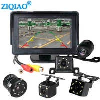 car reversing display system with 4 3 inch lcd monitor parking rear view camera optional
