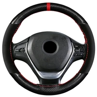 carbon fibersuede leather mixed car steering wheel cover universal braiding leather covers for 37 38cm15 inch steering wheel