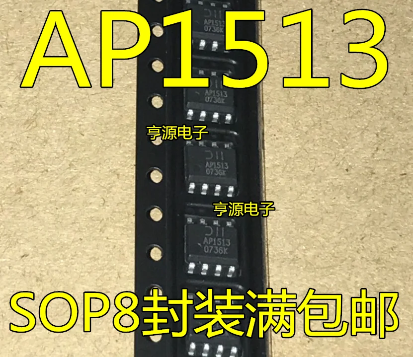 

10 шт. AP1513SL-13 AP1513