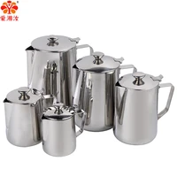 aixiangru coffee cup milk pitcher espresso milk frother barista steel with lid coffee machine with graduated 350ml
