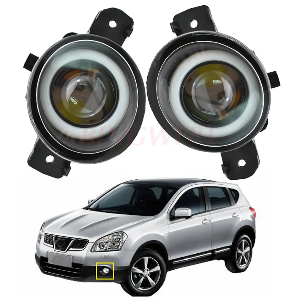 2 предмета в комплекте для N ISSAN QASHQAI / + (J10 JJ10) 2007 2012 автомобиля H11 3000LM светодиодный