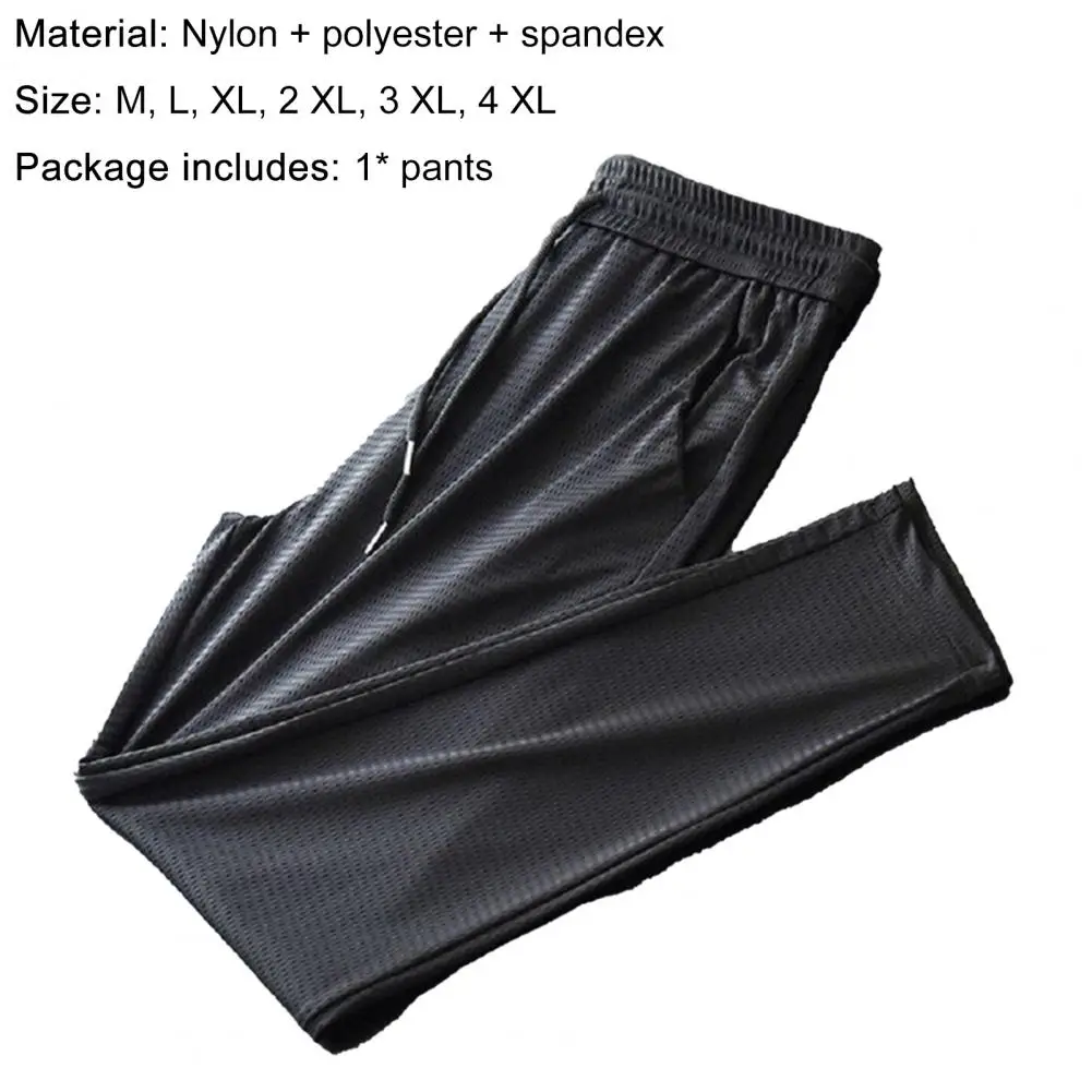 

Fashion Men Casual Pants Summer Mid Rise Elastic Waist Straight Ninth Pants Ice Cool Loose Men Trousers 2021