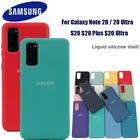 Оригинальный жидкий силиконовый чехол для Samsung S20 Plus Note 20, ультразакрытый мягкий на ощупь защитный чехол для Galaxy S20 Ultra