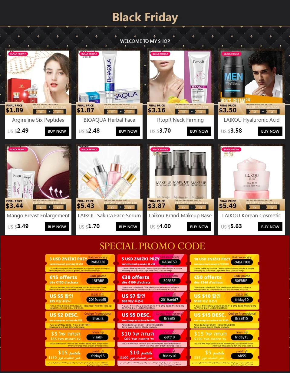 LAIKOU Sakura уход за кожей лица Сыворотки Япония по уходу за кожей, сокращение пор, удаление акне жидкая увлажняющая эссенция для лица осветляет кожу Сыворотки