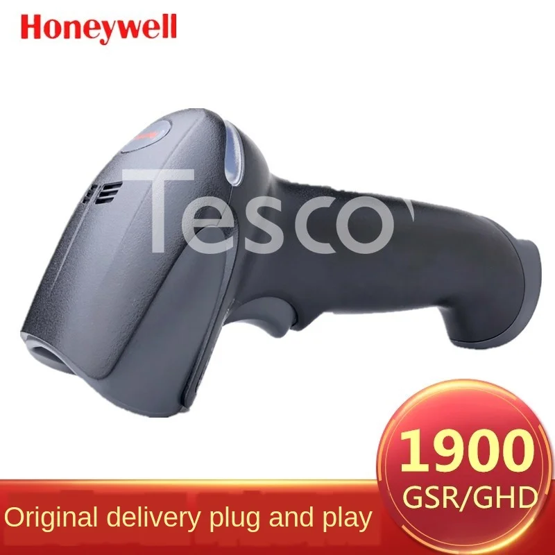 

Original Honeywell1900GHD/GSR Scanner Barcode Scanner Gun Scan Code Gun