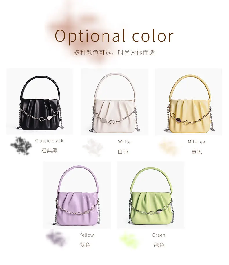 

2021 spring and summer new fashion simple women's bag shoulder diagonal trend bag chain fold bag purses and handbags
