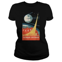 sputnik ussr vintage poster t shirt communist ussr space womens t shirt