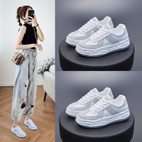 han edition white shoe tide female ins han edition of new fund of 2021 autumn nk130 increased thick bottom running sneakers f