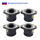 4 шт., впускной коллектор карбюратора для мотоциклов Yamaha XJR400, XJR 400, 1993-2000