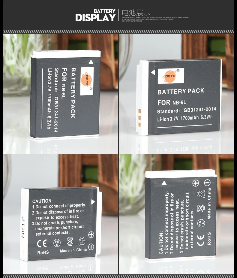 Зарядное устройство для Canon PowerShot D10 SD1200 SD1300 SD3500 SD770 SD980 IS IXY 25 SX710 1700 мАч 3 7 в 2 шт. |