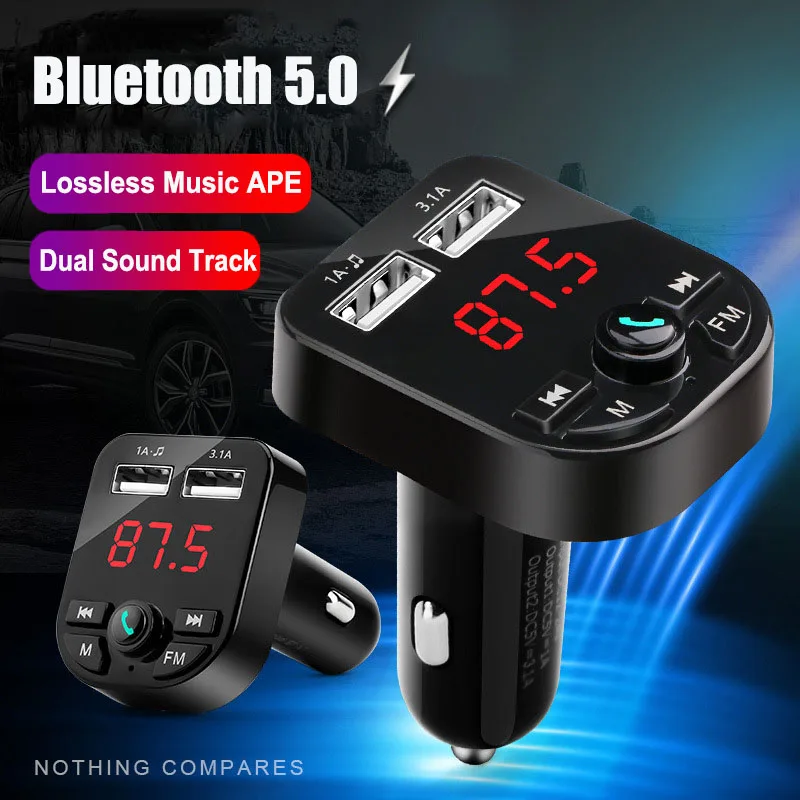 Автомобильный MP3 плеер V5.0 с поддержкой формата Bluetooth Wav пластиковый беспроводной