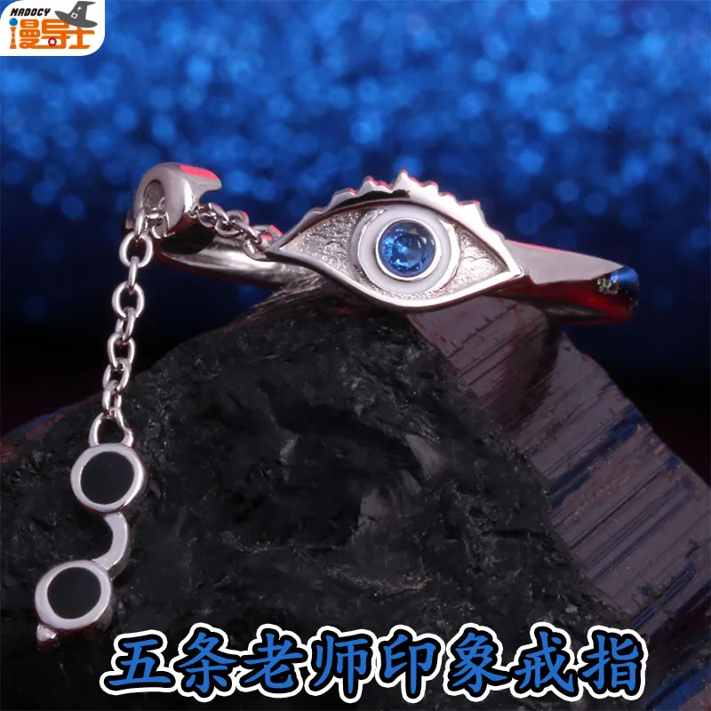 Кольцо из серебра пробы с регулируемым размером на палец|Костюмы аниме| |