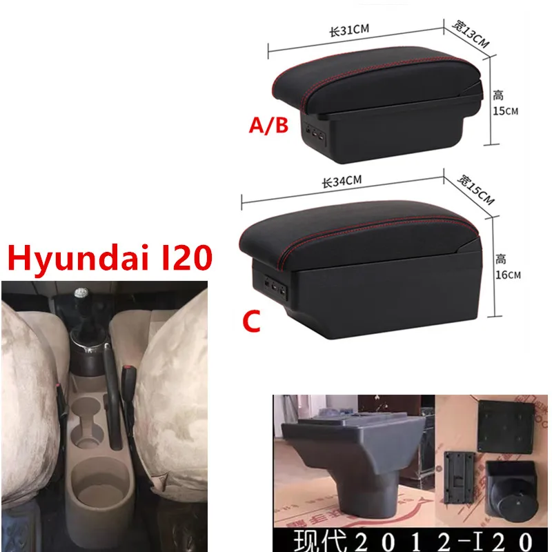 For Hyundai I20 armrest box with usb