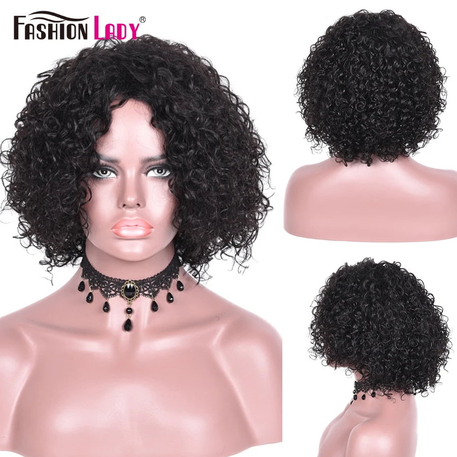 Fashion Lady Pre-Colored Human Hair Wig Short Curly Brazilian Hair Machine Wig For Women Non-Remy