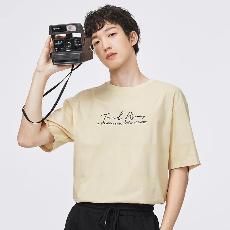 

SEMIR Short Sleeve T-Shirts Men 2021 Summer New Men Trend All-Match O Neck Half-Sleeved Tshirt Youth Korean