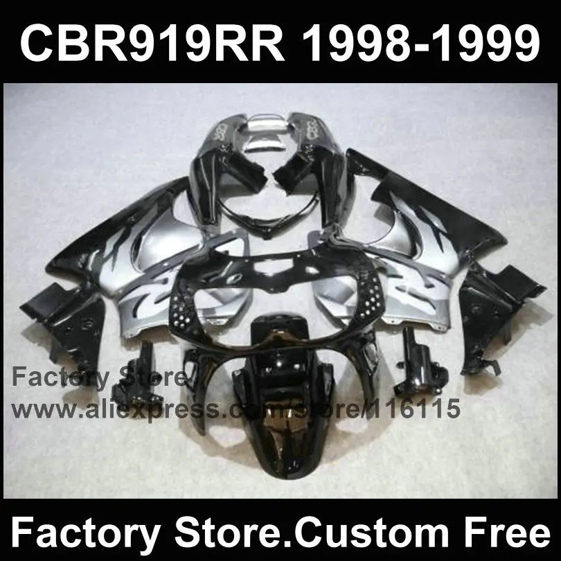 Профессиональная фабричная флейта для HONDA 1998 1999 CBR900RR 919 98 99 CBR919RR CBR 919RR серый черный