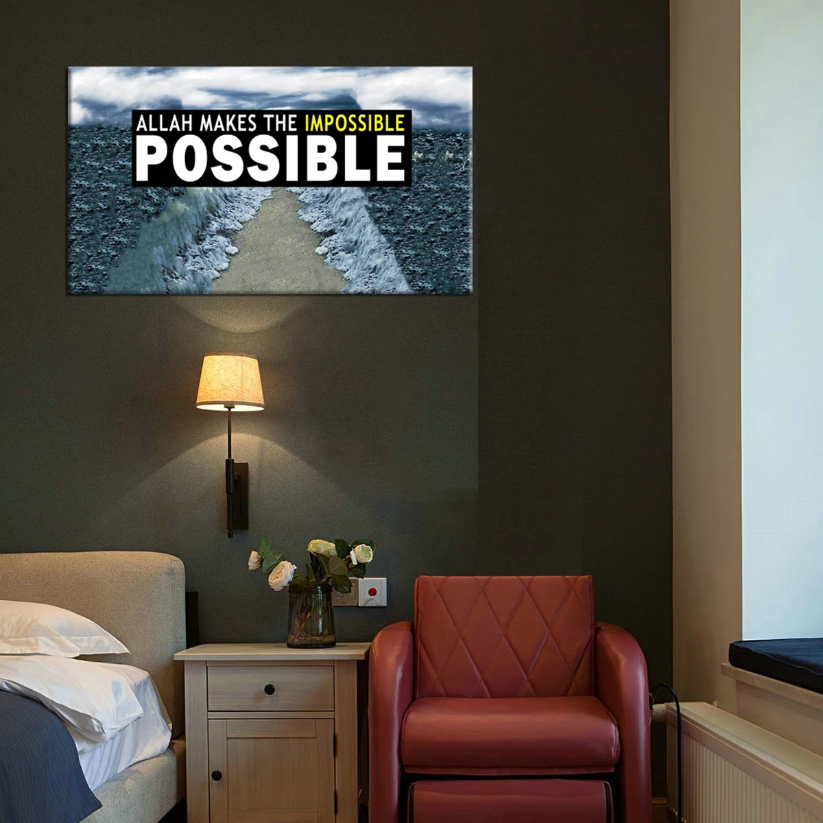HD исламский Аллах Цитата плакат печать настенное Искусство Картина на холсте