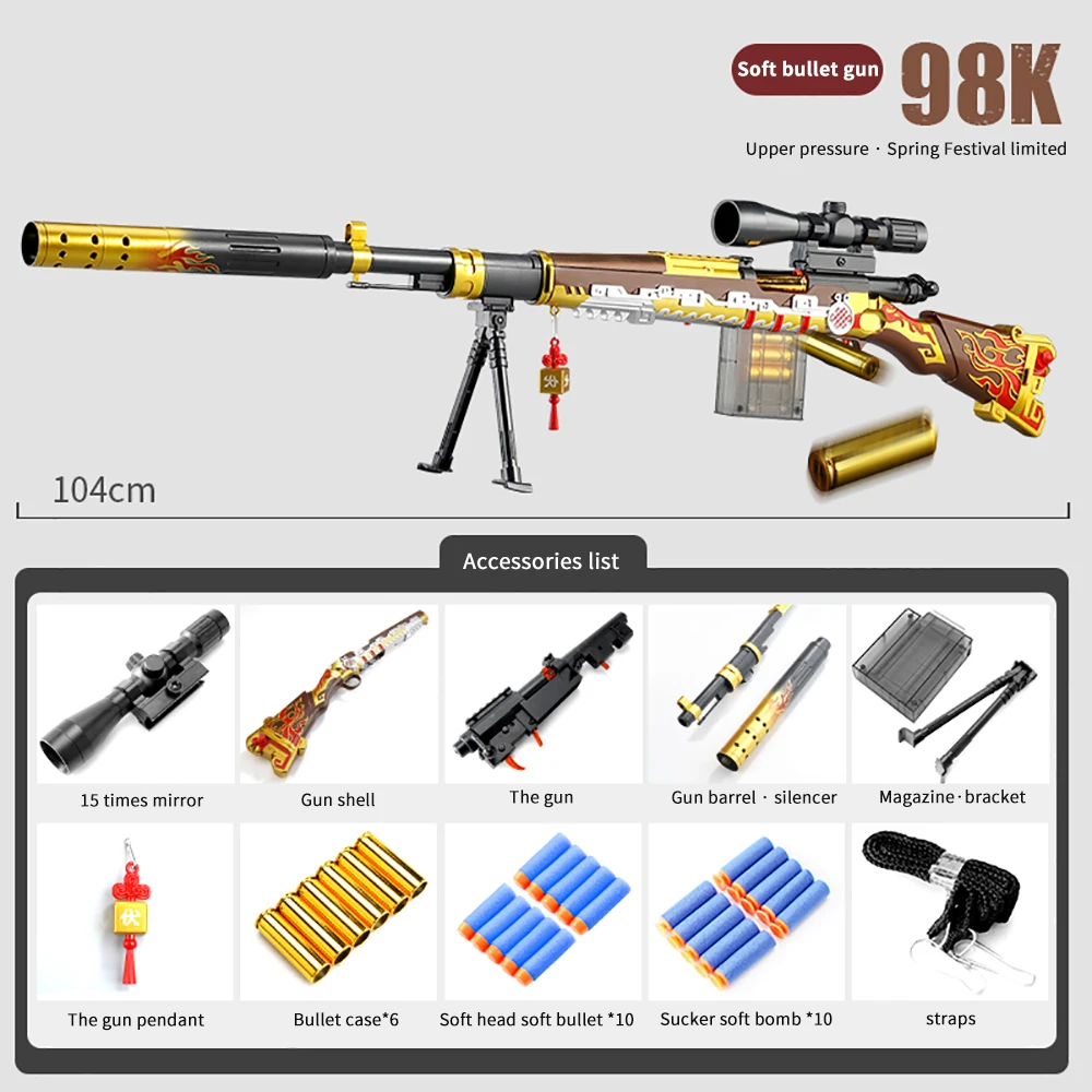 98k AWM Shell Throwing Soft Bullet Gun Toy Outdoor Chicken Eating Game Weapon For Shooting Pneumatic Rifle Toys Boy | Игрушки и хобби