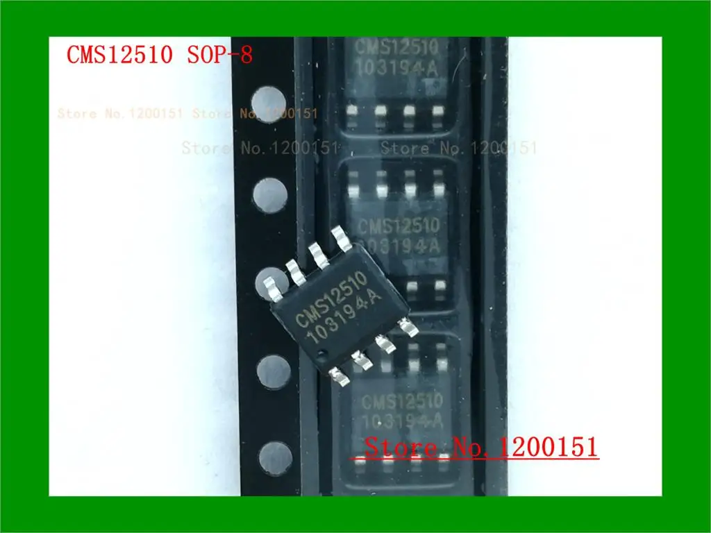 CMS12510 SOP-8 | Электронные компоненты и принадлежности