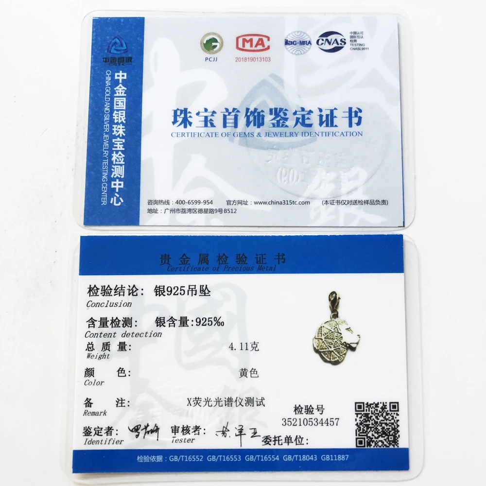 Подвеска в стиле хип хоп с большой головой льва винтажная подвеска виде