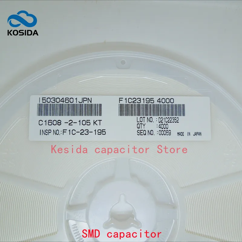 Керамический конденсатор 4000 шт./лот 0603/1608 105K 1 мкФ 1000NF X7R 16V 25V 50V 10% SMD MLCC C1608X7R1H105KT000N