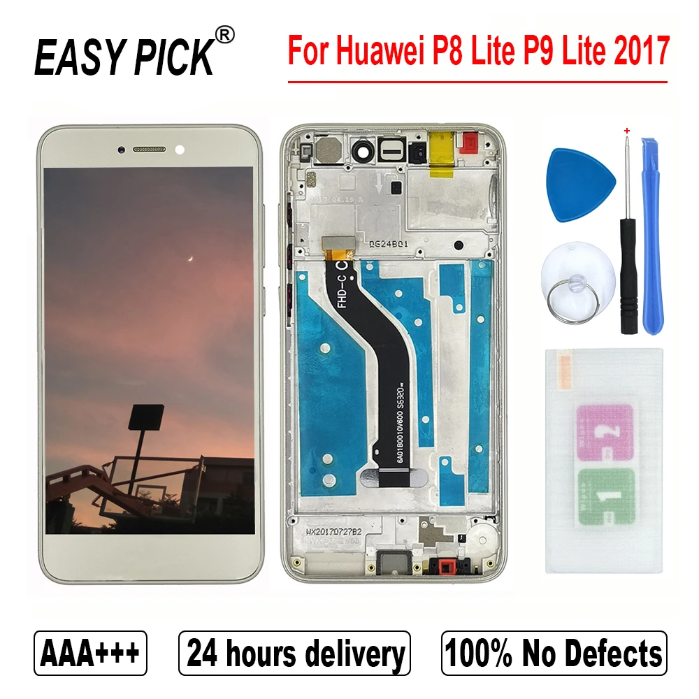 Для Huawei P8 Lite 2017 PRA LA1 LX1 ЖК дисплей сенсорный экран дигитайзер сборка бесплатные