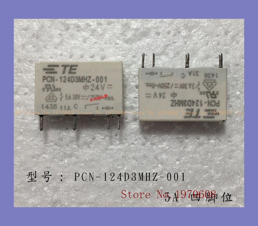 

PCN-124D3MHZ-001 4 5A 24V