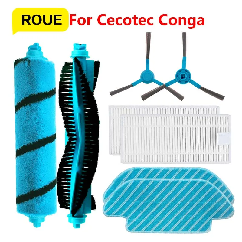 

Запасная деталь для робота-робота Cecotec Conga 4090 5090