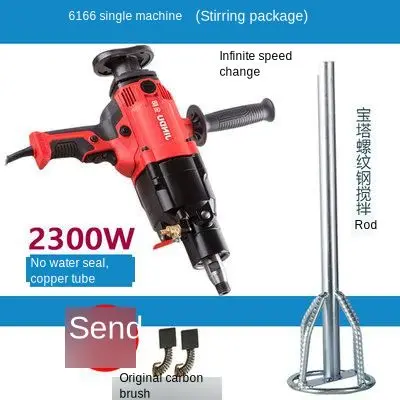 Портативный бурения электромеханический безводной станок алмазного инженерно