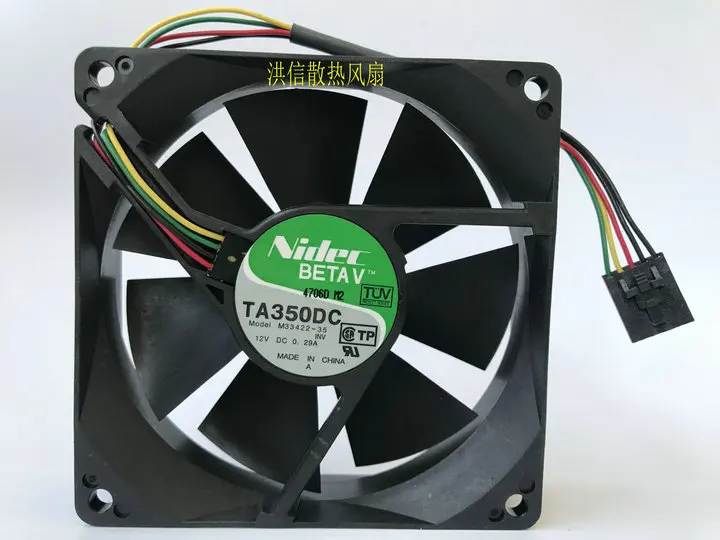 

Original Nidec betav ta350dc m33422-35 DC12V 0.29a 9cm cooling fan