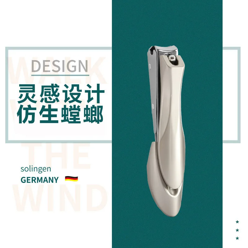 Инструменты для комплект ножниц маникюра из нержавеющей стали педикюра щипцы