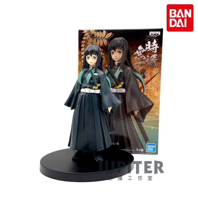 

Bandai Ghost Slayer Anime Figure Sepia Color Ver. Tokitou Muichirou Genuine Model Collection Ornaments Peripheral Children Toys